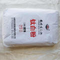 /msite/products/detail/productid/62285246/id/1354525.html